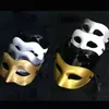 máscara facial gladiador