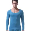 Men Underwear Clothing Ice Silk High Elastic Long Johns Autumn Sheer Clothing Cute Lace Shirt Long John For Man Gay See through