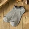 Chaussettes pour hommes en gros - 1 paires d'été en coton à rayures femmes hommes chaussette décontracté coupe basse cheville courte Meias Homens1