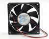 Wholesale: RUILIAN SCIENCE 8025 0.08A 12V RDL8025S 80*80*25MM 2 Line Silent fan