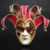 Italien Venice Style Mask 44 17cm Christmas Masquerade Full Face Antique Mask 3 Färger för Cosplay Night Club2854