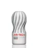 Air-tech Reusable Vacuum Sex Cup ، المهبل ريال الهرة ، كأس الاستمناء الذكور ، ولعب الجنس للرجال ، منتجات جنسية