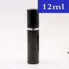 I lager Retail påfyllningsflaska Svart färg 12ml Mini Portable Refillable Parfym Atomizer Spray Tomma flaskor Kosmetiska behållare Flaskor