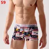 Sexiga män Boxer Mjuka andningsbara underkläder Manliga bekväma fasta trosor underbyxor cueca boxershorts homme för män hög kvalitet