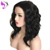 Perruque Lace Front Wig synthétique courte et lisse avec raie latérale, perruque Bob sans colle en Fiber résistante à la chaleur à haute température pour femmes