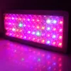 DHL Advanced Platinum Series P300 600W 12-band LED Grow Light AC 85-285V Double LEDs - Dual Veg Flower Full Spectrum LED lampa belysning