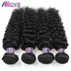 Allove Wholesale Brazilian Kinky Curly Wefts Extensions 4pcs Human Hair Bundles 13x4 Lace Frontal Closure Weaves for Women All Ages Jet Black 8-28 inch