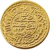 Pièce d'or Empire Ottoman 1 Adli Altin 1223, Promotion, usine bon marché, accessoires pour la maison, pièces en argent 2382