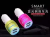 Hurtownia Kolorowa Ładowarka samochodowa LED 2 porty 5 V 2.1A Micro Auto Power Dual USB Adapter samochodowy dla iPhone / Samsung / Android Telefony