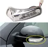 Geely Emgrand 7 EC7 EC715 EC718 E7, EmGrand7-RV EC7-RV EC715-RV, Carro Retrovisor Espelho Signals LED luz