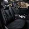 Универсальная кожаная крышка сиденья автомобиля Автомобильные чехлы для автомобильного сиденья для Daewoo Racer Gentra Rezzo Daihatsu Terios Mira Charade Move Materia Sireion