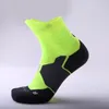 Calcetines deportivos profesionales para baloncesto, correr, fútbol, transpirables, ciclismo, Camping, elásticos de secado rápido, gimnasio, trotar, calcetín de fútbol