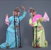 Art oriental Beijing Opera Quality Lady vêtements sac culottes Mademoiselle costumes Huadan crêpe fille miss Maid Stage Outfit manteau + jupe