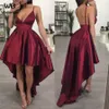 Atemberaubende Spaghetti-Träger, arabische Heimkehrkleider, bordeauxrotes High-Low-Satin, afrikanisches kurzes Ballkleid, Cocktail-Abschlussfeier, Club-Kleidung