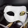 PVC Mask Halloween Venetian Mask Mardi Gras Party Dance Mask Masquerade Cosplay Decor Party Half Man Masks
