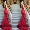 Simples Vinho Vermelho New Arrival Sereia Vestidos de Noite Fora do Ombro Tecido Brilhante Oco V de Volta Desgaste Do Partido Red Carpet Dress Prom Gowns