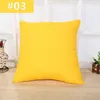 Pillow Cases 45*45CM 6 Colors Solid Throw Pillow Cases Square Pillow Cover Simple Pillowcase c185