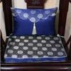 Classic Chinese Ethnic Seat Cushion for Chair Sofa Pad Jacquard Silk Brocade Lumbar Pillow Thicken sponge Office Home Decorative Cushions