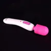 Uppladdningsbar Dual Motor Dildo Vibrator Magic Wand Massager Clit Stimulation AV Vibrator för Kvinnor Sexleksaker