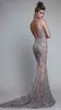 Qatar 2024 Luxury Berta Mermaid aftonklänningar Backless Beads Trumpet Prom Gowns ärmlösa Crystal paljetter Sexig illusion Party Dresses HY382