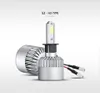 H4 H7 H11 H1 H3 9005 9006 COB LED Araba Far Ampuller Hi-Lo Işın 72 W 8000LM 6500 K Auto Far Sis Ampul 12 V