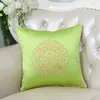 Lyxig Vintage Fine Broderad Kudde Skal Soffa Stolkudde Skal Dekorativ Kinesisk Stil High End Silk Satin Pillow Case