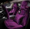 Universal Fit Car Interior Accessory Seat Covers Set For FiveSeat Sedan Hållbar PU -läder 9 bitar Vinterstolskydd Set för SU4223550