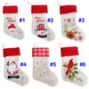 Julstrumpor Sock Presentväskor Julgran Reindeer Snowman Sock Xmas Candy Storage Bag Festival Party Supplies 25 * 43 * 19cm HH7-1320