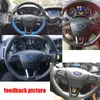 Recorte de la vela de dirección interior de estilo de fibra de carbono para Ford Focus 2015-2018272e