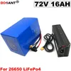 lifepo4 ebike battery