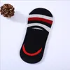 socks ship ankle cotton Polyester simple strip anti slip Silicone invisible for men man male boy 36-44 free size