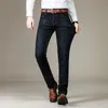 Homens moda moda clássica negócios jeans casuais estiram algodão esbelto calças de alta qualidade de alta qualidade