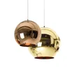 Glass Globe Ball Pendant Light Copper Silver Gold Lighting Round Tak Hängande lampa Globe Lampshade Pendant Lamp3150