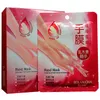 Rolanjona Milk Bamboo Vinegar Moisturizing Gloves hand Mask Peeling Exfoliating Dead Skin Remove Professional sox Care 2pcs=1pair hope13