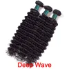 10A Deep Wave Human Hair Bundles With Frontal Brazilian Cuticle Aligned Hair 3 Bundles With Ear To Ear Closure 13x4 Lace Frontal Extensions
