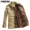 メンズジャケットドロップ2021ファッションメンウィンタージャケットクーン通気性暖かい厚塗りコートパーカーアウトウェアAxp1141