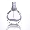 25mlの詰め替えガラススプレー香水びんの噴霧器のボトル25ml旅行スキンケアの香水のための空の空の化粧品の容器