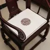 Ethnic Embroidery Lucky Linen Cotton Seat Cushion for Sofa Chair Pad Classic High End Chinese style Thicken sponge Decorative Cushions