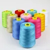 8000 meter Sewing Thread / Polyester Sewing Thread 40/2 Höghastighet Polyester Sewing Thread Industrial Overlock Machine Line Free Ship