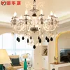 Sala de estar moderna cristal candelabros lâmpada de luxo retro luminária para quarto decoração estilo europeu hotel luz