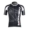 Zespół Merida Nowo przybycie Cykling krótkich rękawów Jersey Wear rozmiar XS4XL Odzież rowerowa Summer for Men6799447