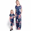 Mamusia i ja sukienki rodzinne pasujące ubrania matka i córka sukienki rodzinne pasujące ubrania dla dzieci rodzic dzieci kwiatowy drukowana sukienka