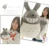 Dorimytrader Kawaii اليابانية أنيمي Totoro Plush Toy كبيرة محشو الكارتون ناعم Totoro Kids Doll Cat Pillow للأطفال والبالغين 6058217
