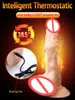 Sound Control Heated Swing Vibrating Dildo W Suction Cup Realistic Penis Artificial Dick Vibrator Female Masturbation Sex Toy For 9426074