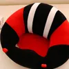 Infant Toddler Baby Support Seat Soft Cotton Travel Car Seat Sofa Chair Pillow Cushion Baby Learning Seats For Baby Training