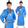 Male robed mongolia clothes male costume imitation deerskin velvet Mongolia clothes mongolian robed Outfit Mongolian folk dance co214m