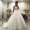 приталенные свадебные платья из тюля
