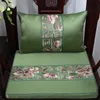 Coussin de siège épais en forme de fleur de pivoine, coussin de chaise, décoratif de noël, pour canapé, chaise, oreiller lombaire, tapis de siège
