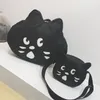 2018 어머니와 아이 일치하는 가방 한국어 패션 십자가 사랑스러운 고양이 배낭 어깨 가방 캔버스 메신저 가방 4 색 핸드백
