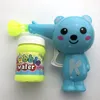 Jouets d'extérieur pour enfants, pistolet à bulles d'animaux, modèle de dessin animé, jouets en plastique, cadeau pour bébé, pistolet à eau coloré 9300046